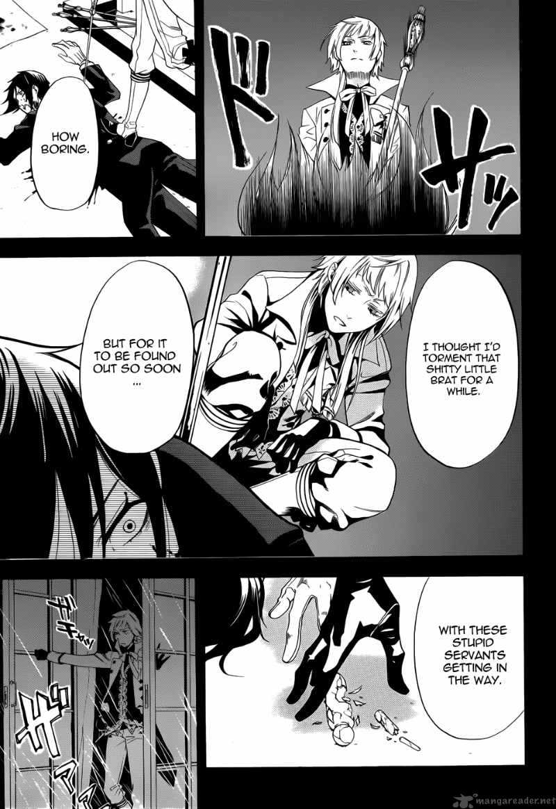 Kuroshitsuji Chapter 49 - Page 4 in English
