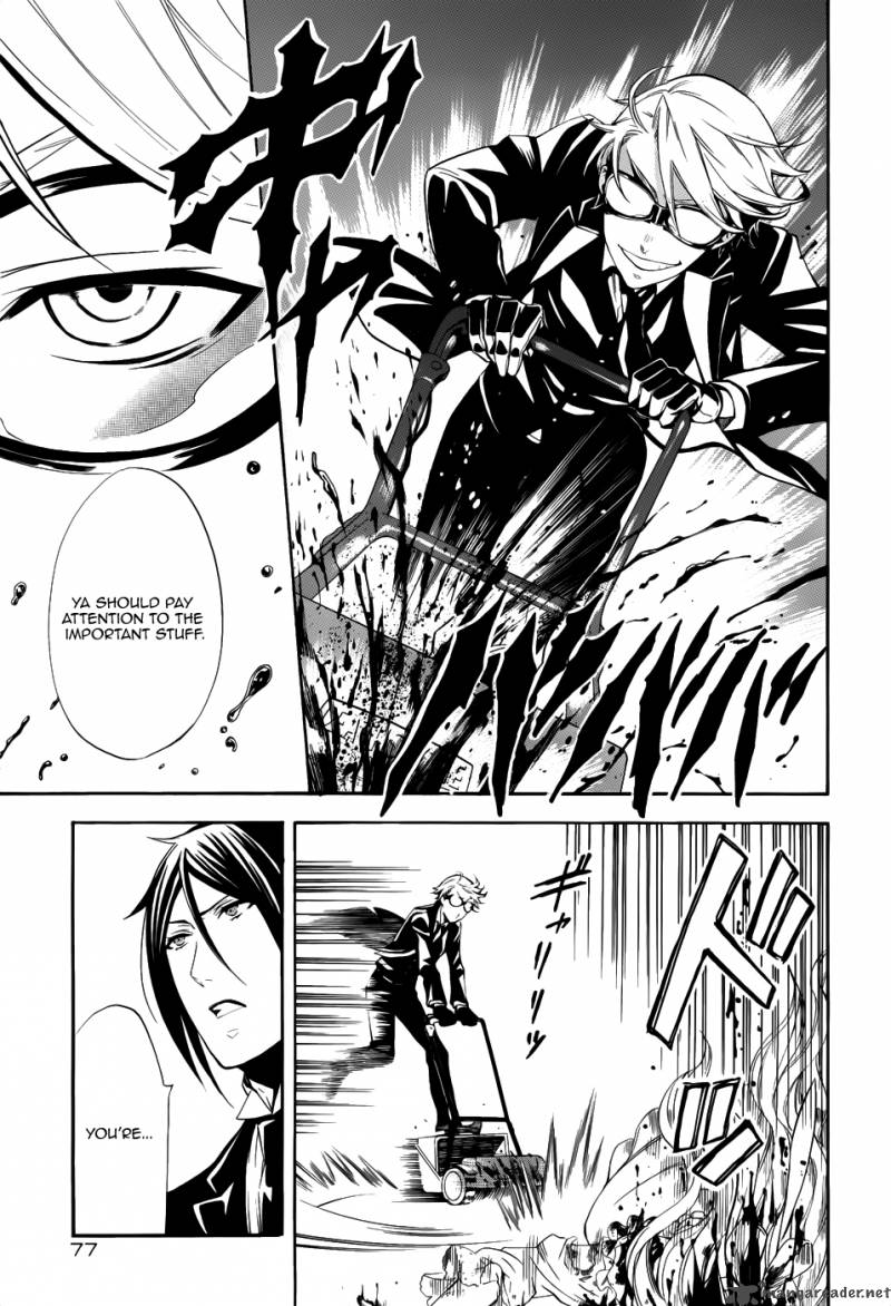 Kuroshitsuji Chapter 53 - Page 8 in English