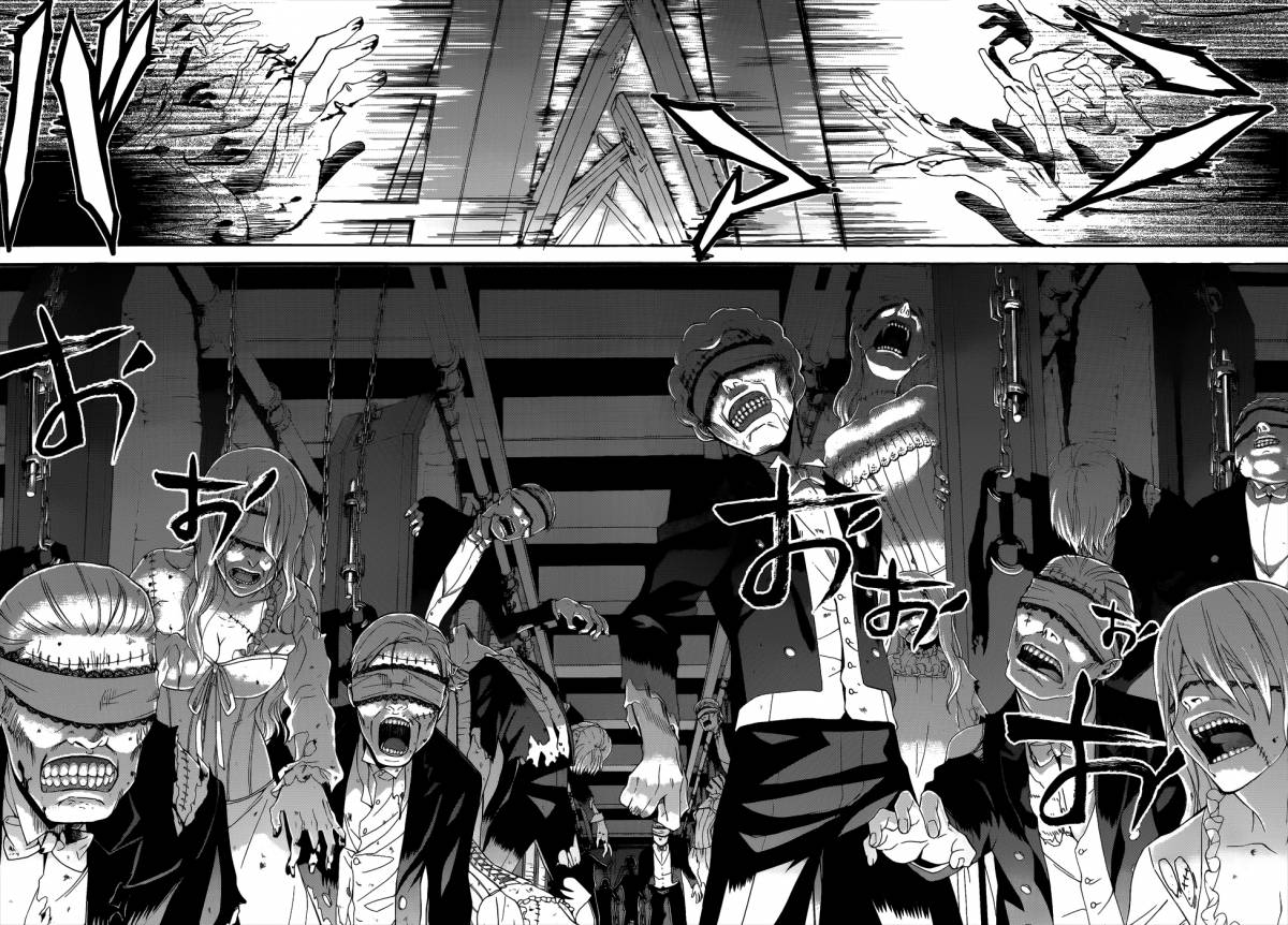 Kuroshitsuji Chapter 54 - Page 4 in English