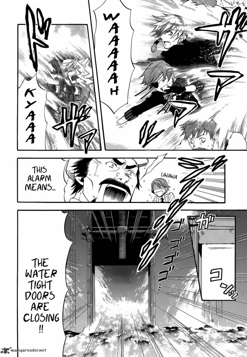 Kuroshitsuji Chapter 56 - Page 15 in English