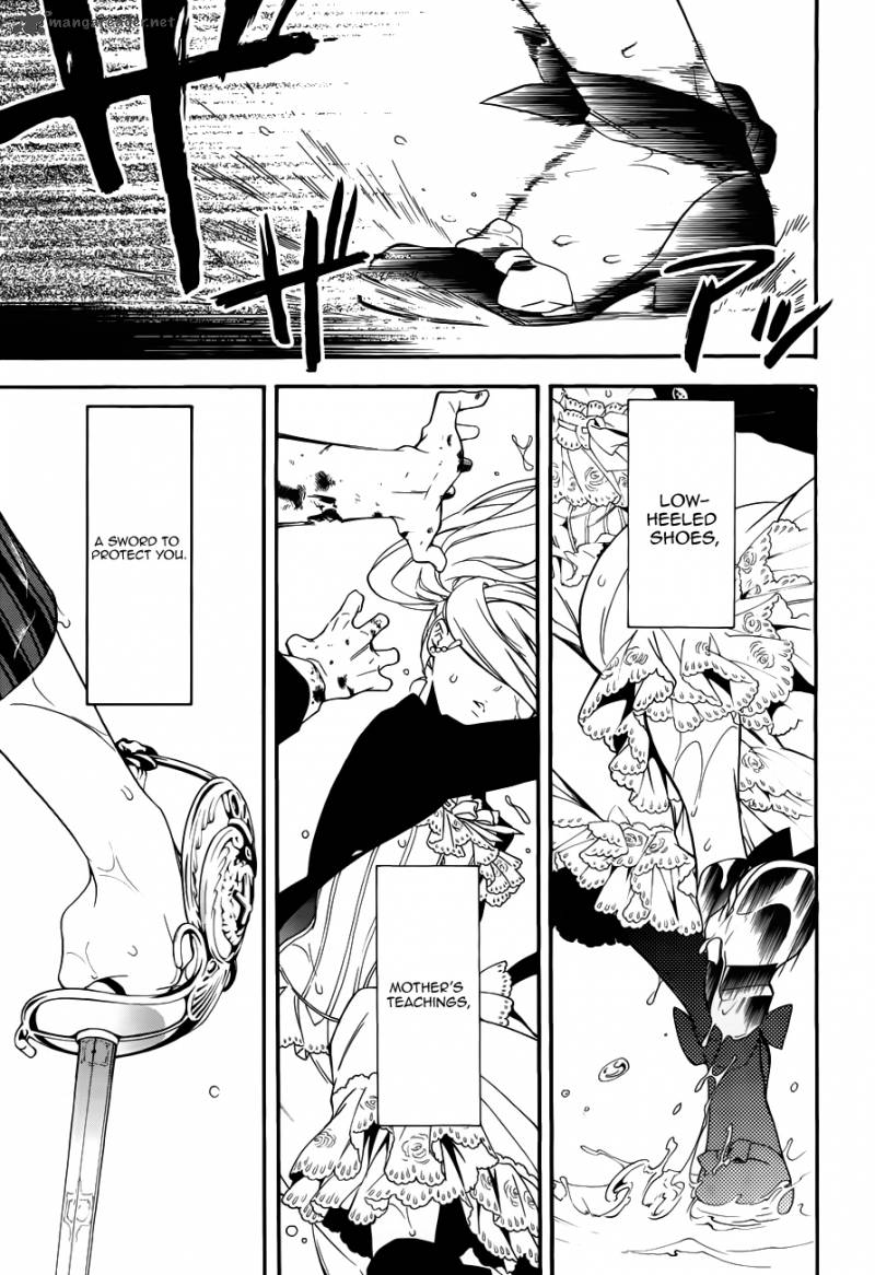 Kuroshitsuji Chapter 58 - Page 17 in English