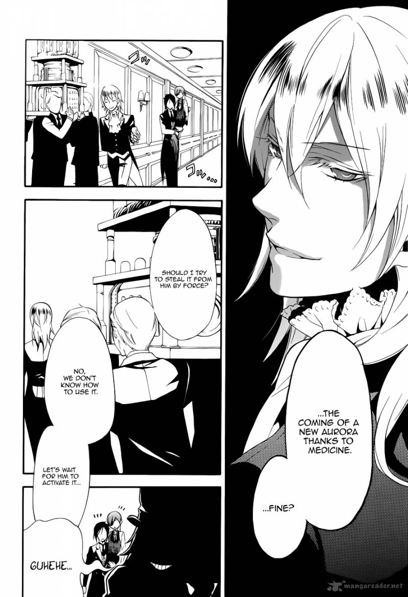 Kuroshitsuji Chapter 59 - Page 11 in English