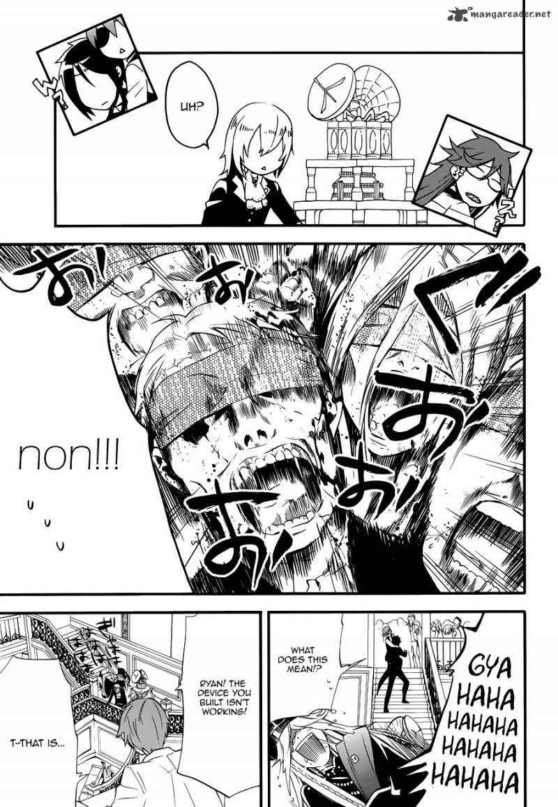 Kuroshitsuji Chapter 59 - Page 25 in English