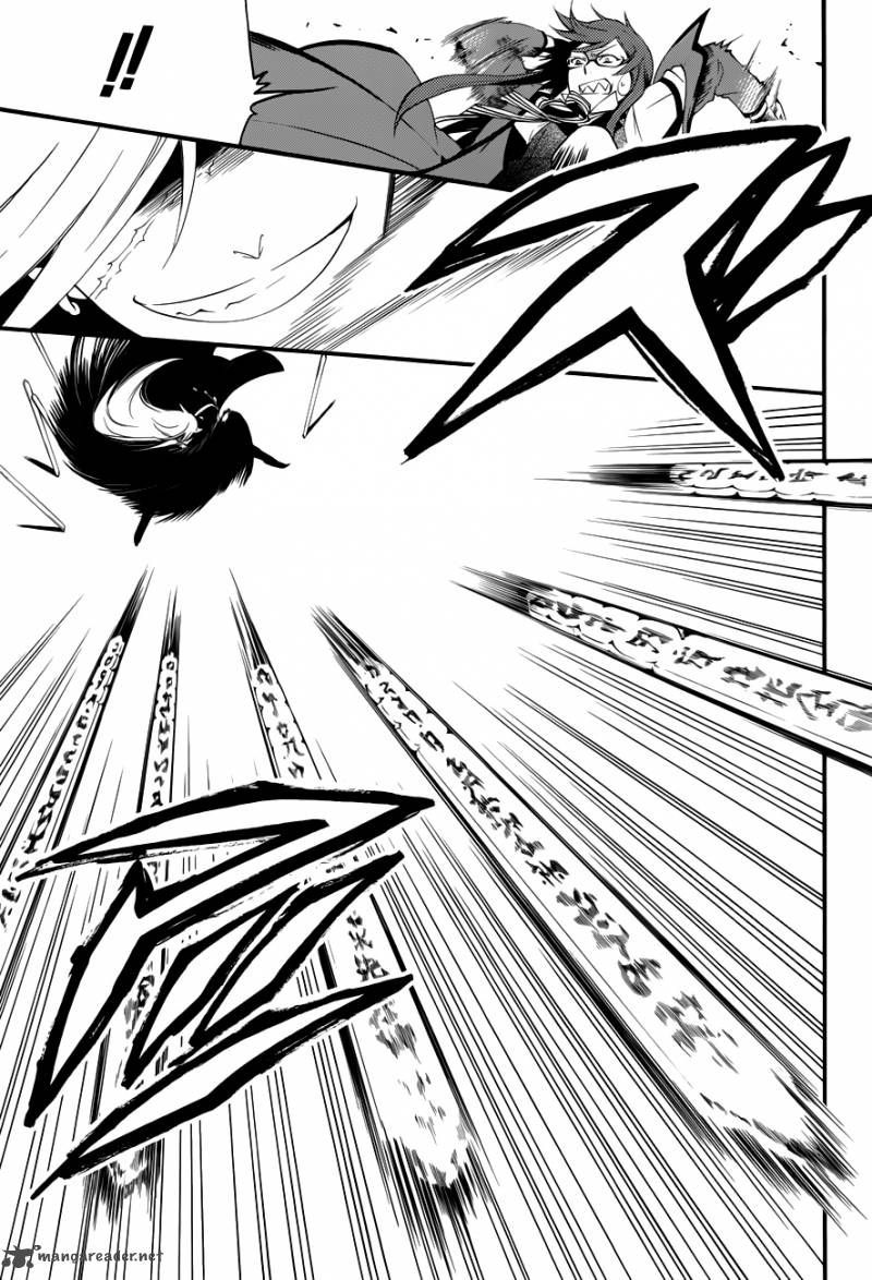 Kuroshitsuji Chapter 59 - Page 31 in English