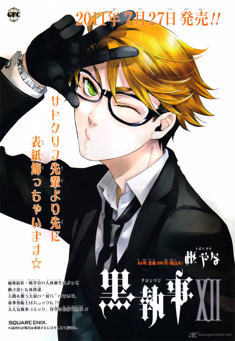 Kuroshitsuji Chapter 59 - Page 35 in English