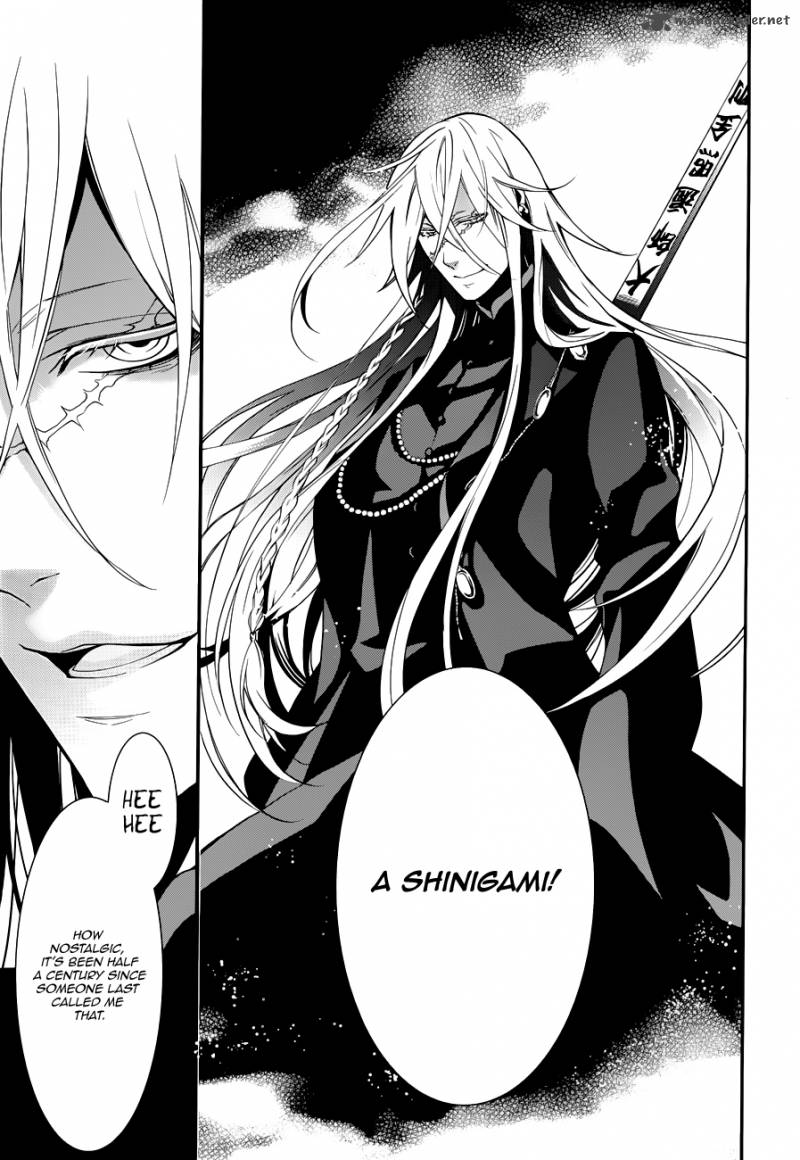 Kuroshitsuji Chapter 60 - Page 5 in English
