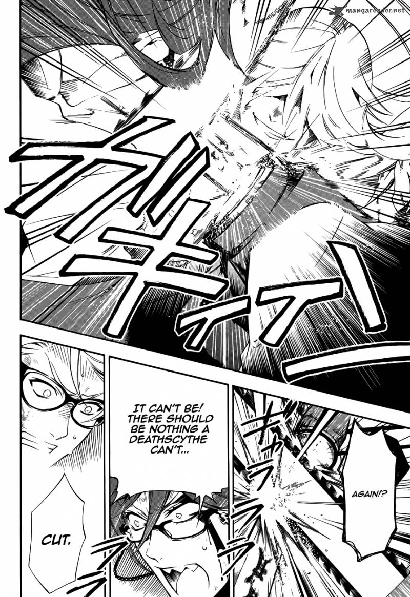 Kuroshitsuji Chapter 61 - Page 10 in English