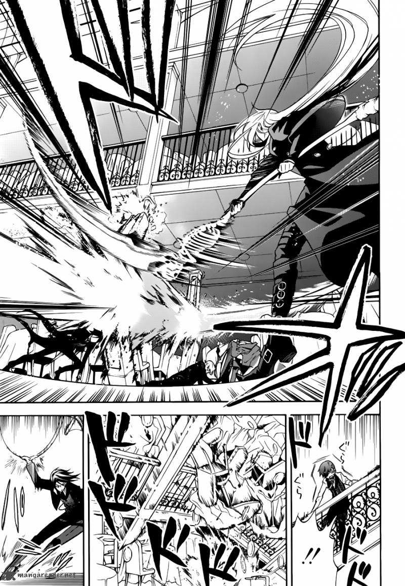 Kuroshitsuji Chapter 61 - Page 16 in English