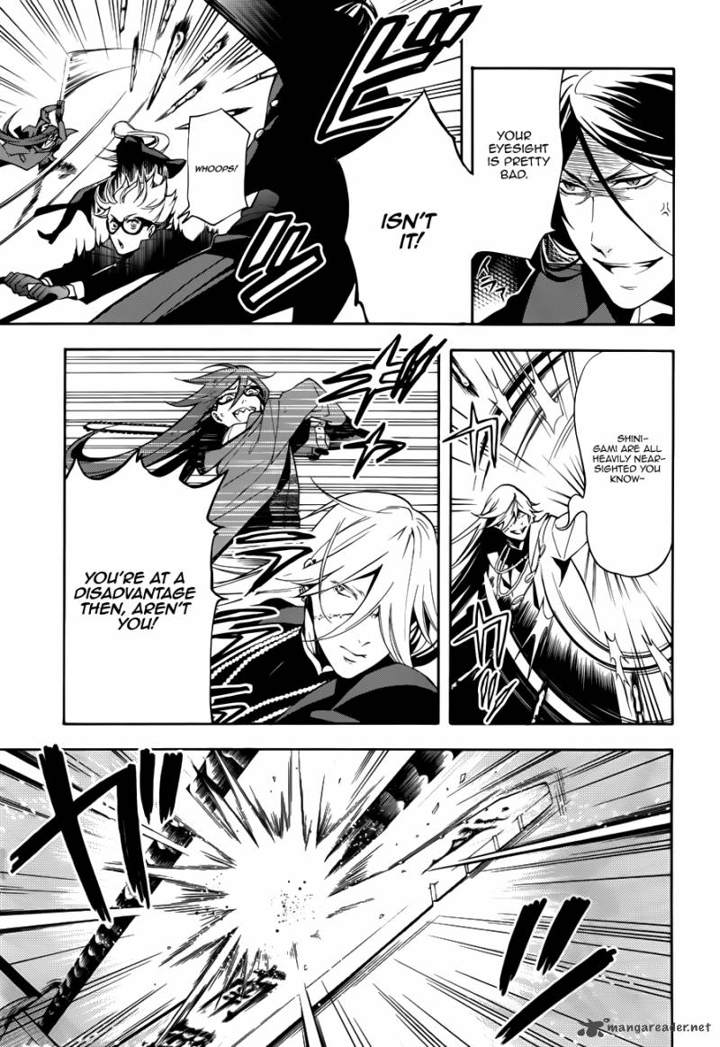 Kuroshitsuji Chapter 61 - Page 3 in English