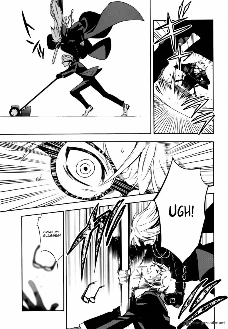 Kuroshitsuji Chapter 61 - Page 5 in English