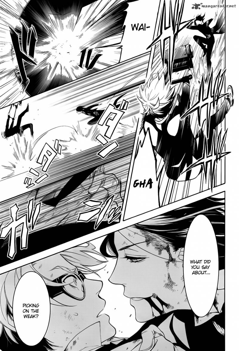Kuroshitsuji Chapter 64 - Page 13 in English