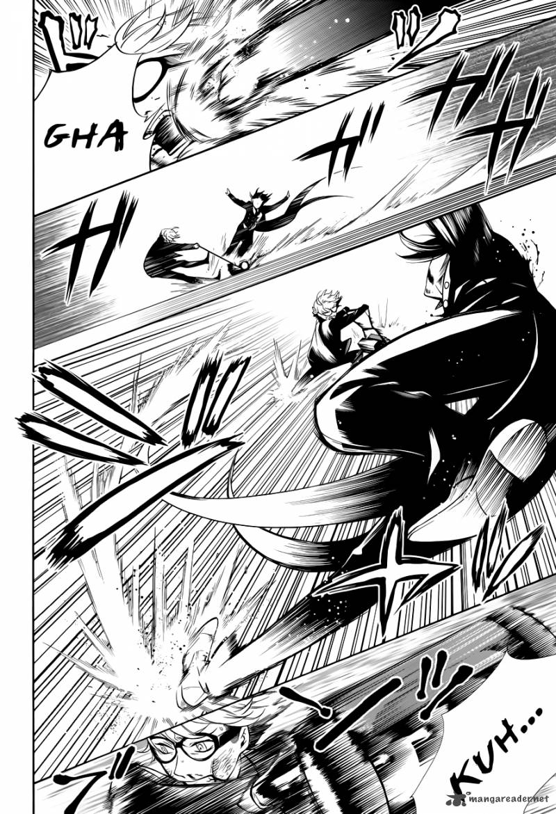 Kuroshitsuji Chapter 64 - Page 14 in English