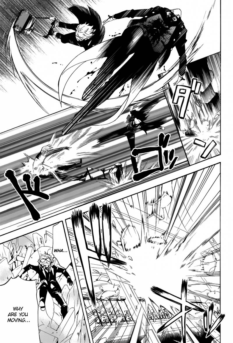 Kuroshitsuji Chapter 64 - Page 15 in English