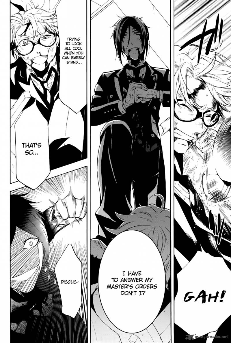 Kuroshitsuji Chapter 64 - Page 16 in English