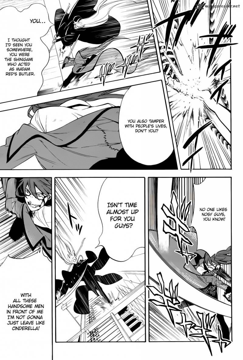 Kuroshitsuji Chapter 64 - Page 17 in English