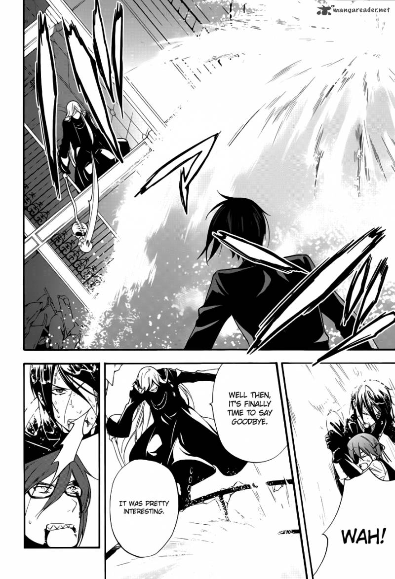 Kuroshitsuji Chapter 64 - Page 21 in English