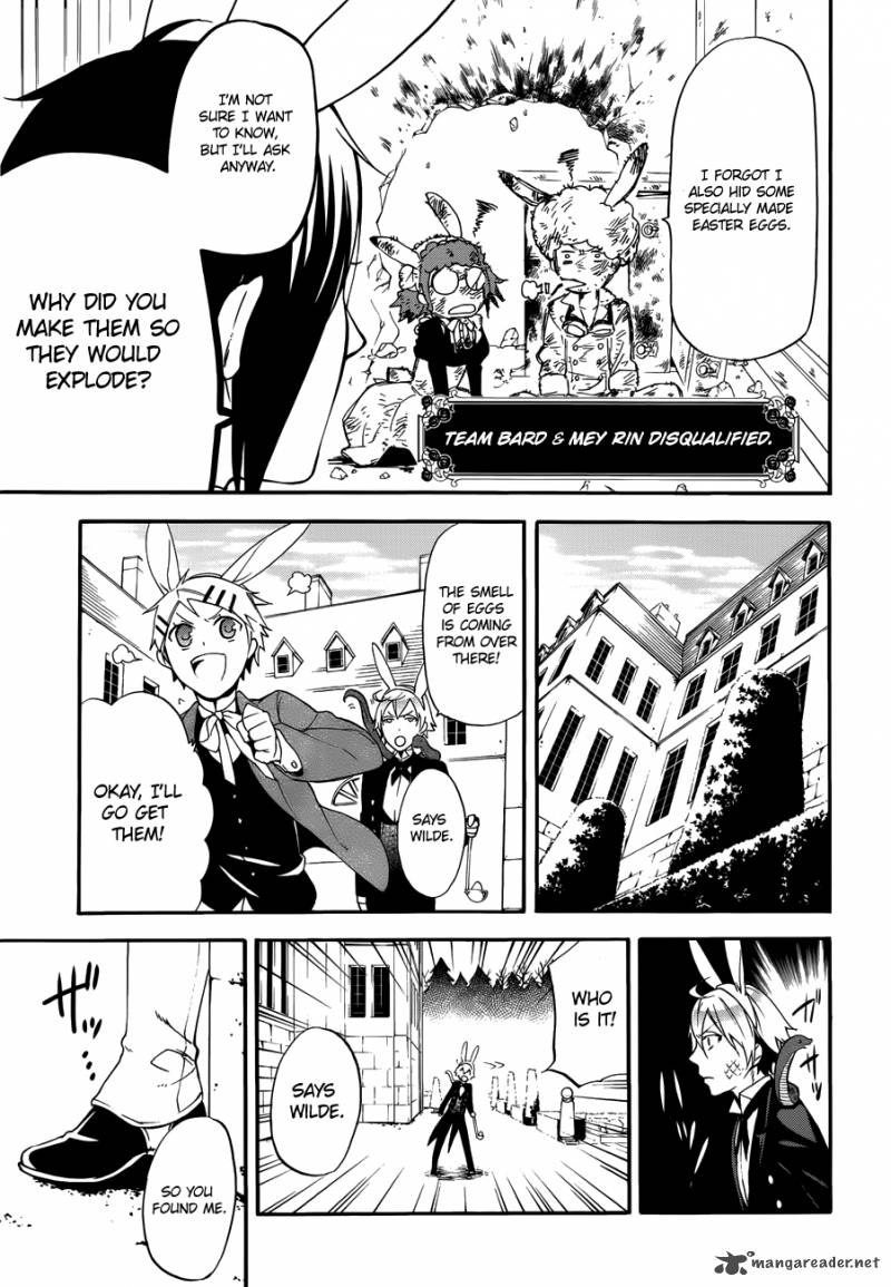 Kuroshitsuji Chapter 66 - Page 18 in English