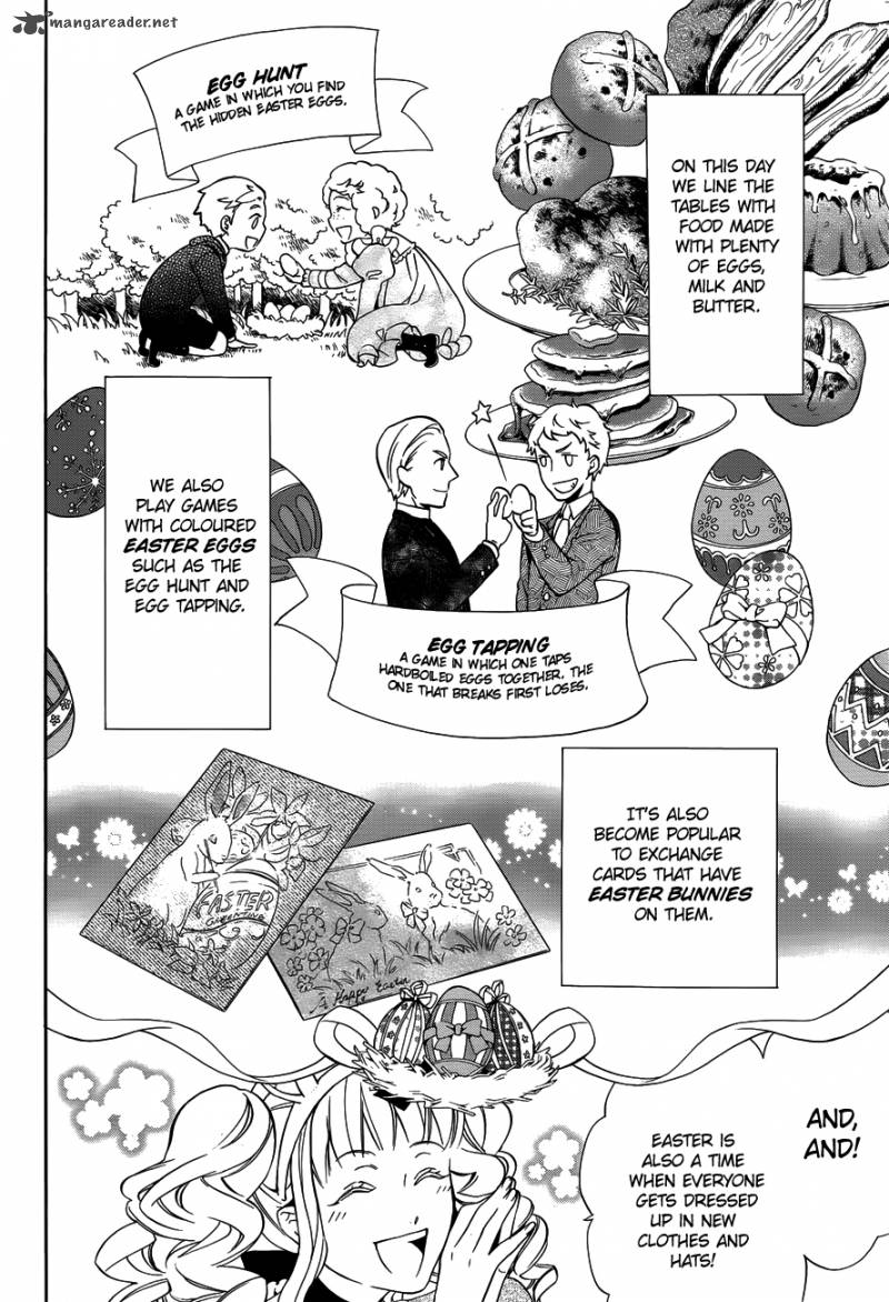 Kuroshitsuji Chapter 66 - Page 6 in English
