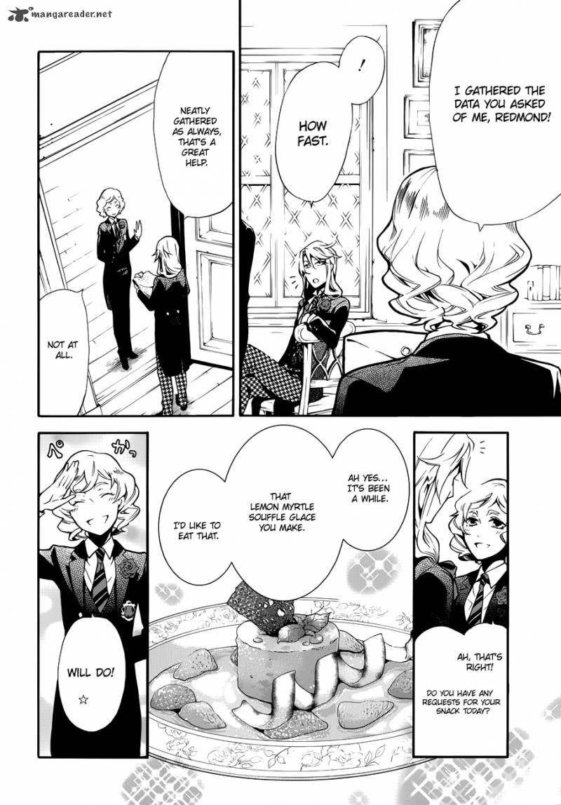 Kuroshitsuji Chapter 70 - Page 7 in English