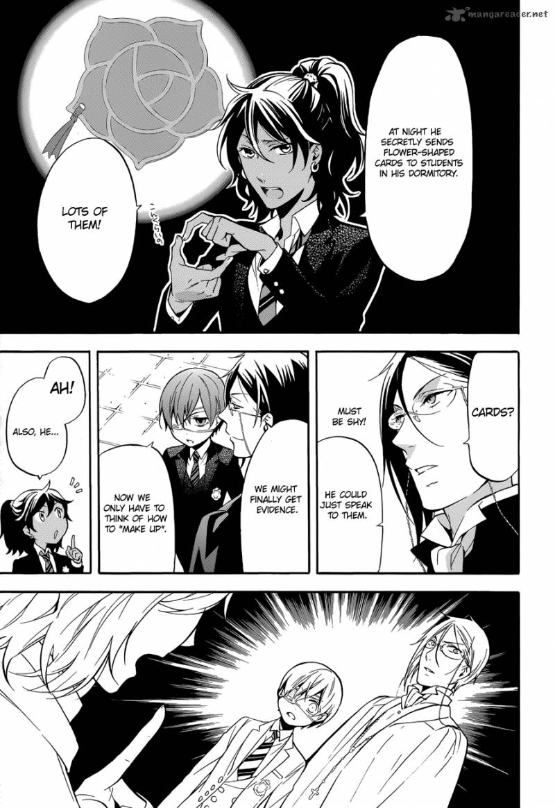 Kuroshitsuji Chapter 71 - Page 13 in English
