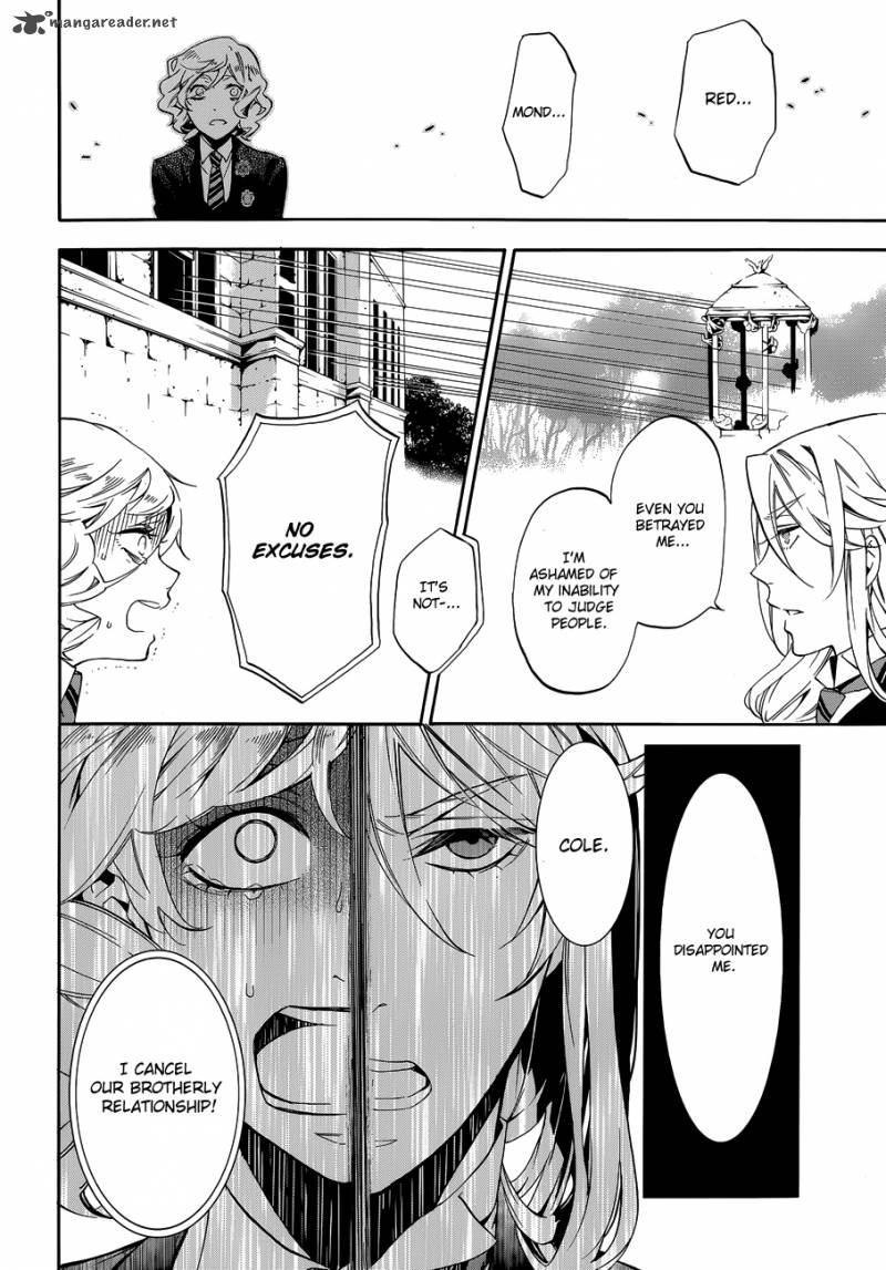 Kuroshitsuji Chapter 71 - Page 33 in English