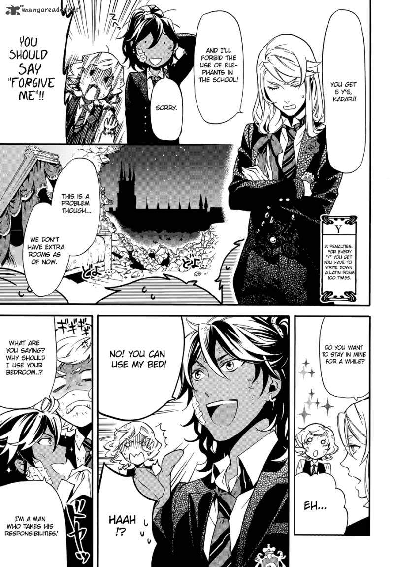 Kuroshitsuji Chapter 71 - Page 9 in English