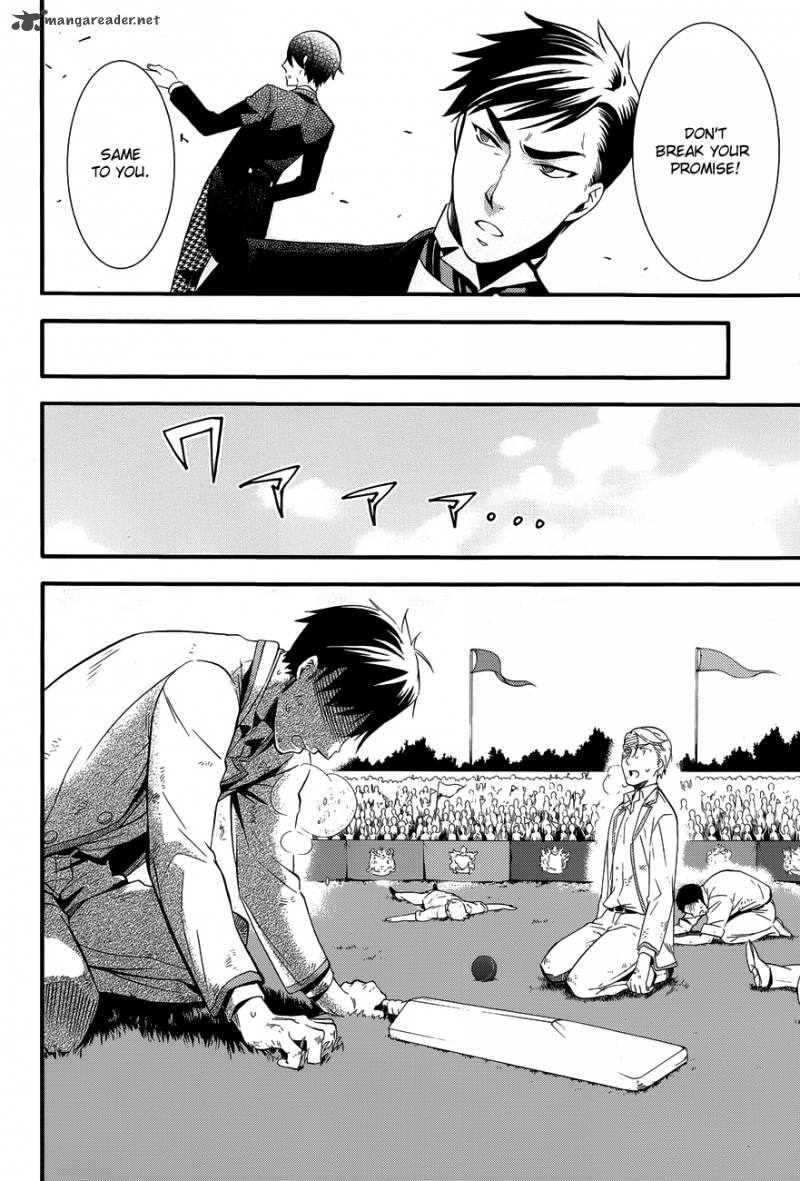 Kuroshitsuji Chapter 75 - Page 22 in English