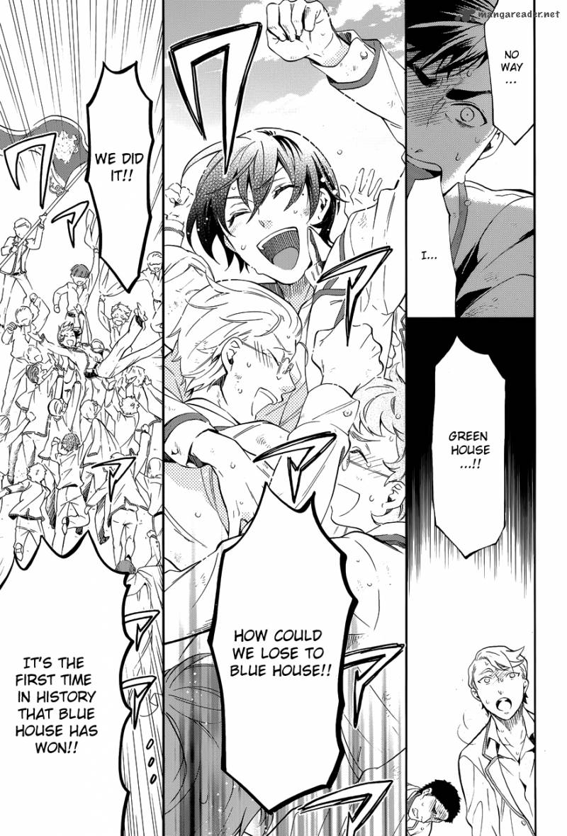 Kuroshitsuji Chapter 75 - Page 23 in English