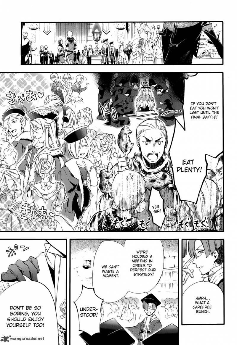 Kuroshitsuji Chapter 75 - Page 3 in English