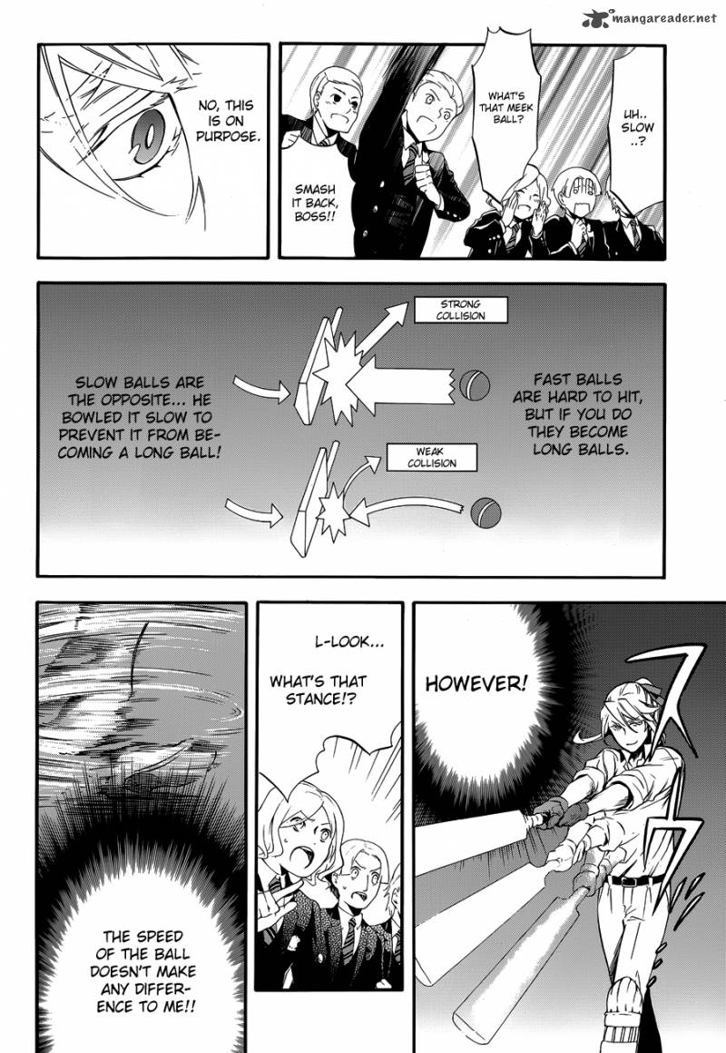 Kuroshitsuji Chapter 76 - Page 17 in English