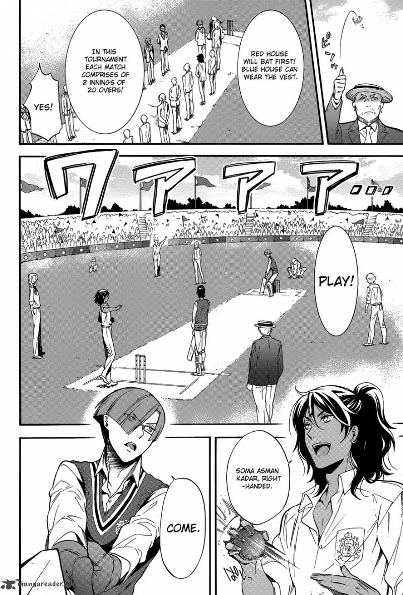 Kuroshitsuji Chapter 76 - Page 3 in English