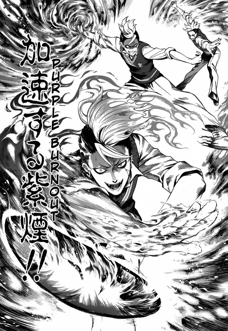 Kuroshitsuji Chapter 77 - Page 5 in English