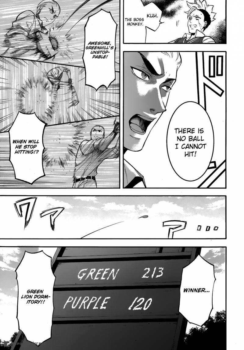 Kuroshitsuji Chapter 77 - Page 9 in English