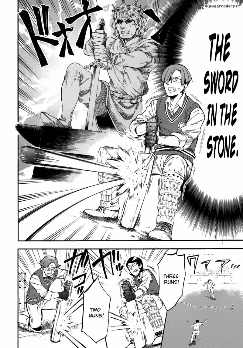 Kuroshitsuji Chapter 78 - Page 25 in English