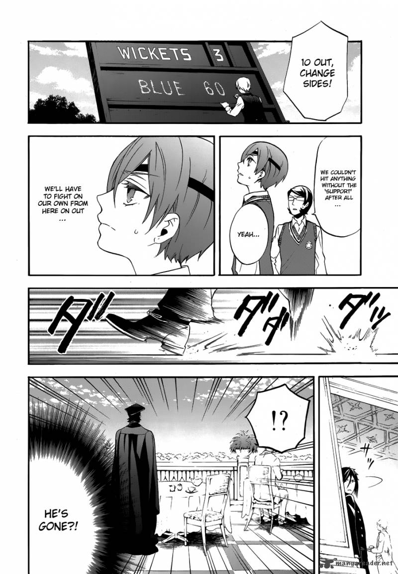 Kuroshitsuji Chapter 78 - Page 7 in English