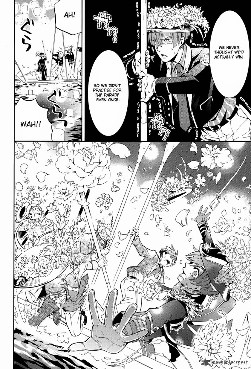 Kuroshitsuji Chapter 81 - Page 10 in English
