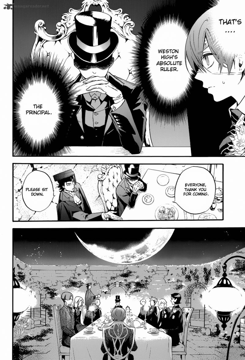 Kuroshitsuji Chapter 81 - Page 23 in English