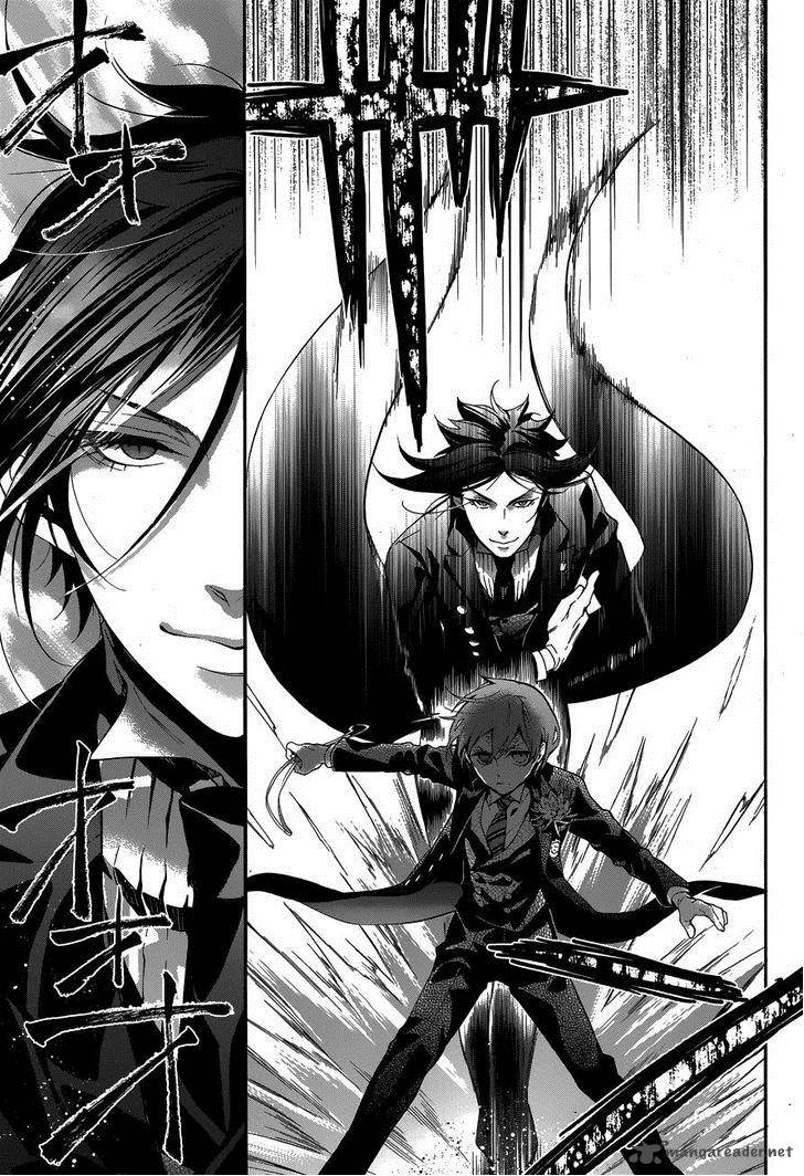 Kuroshitsuji Chapter 82 - Page 8 in English