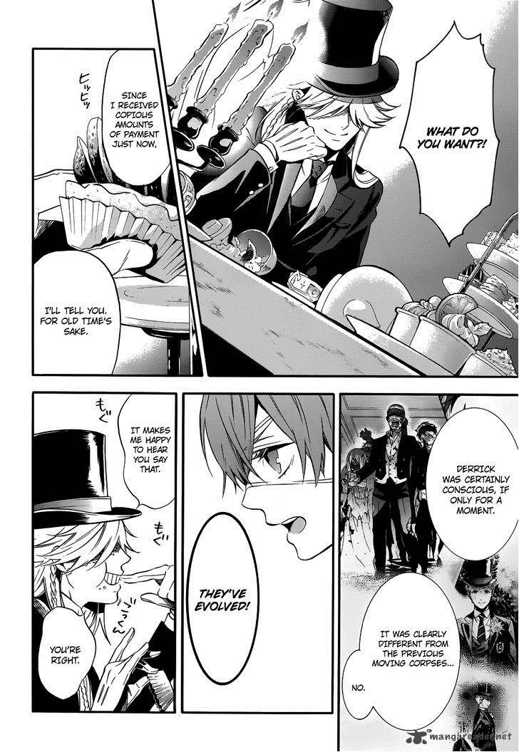 Kuroshitsuji Chapter 84 - Page 6 in English