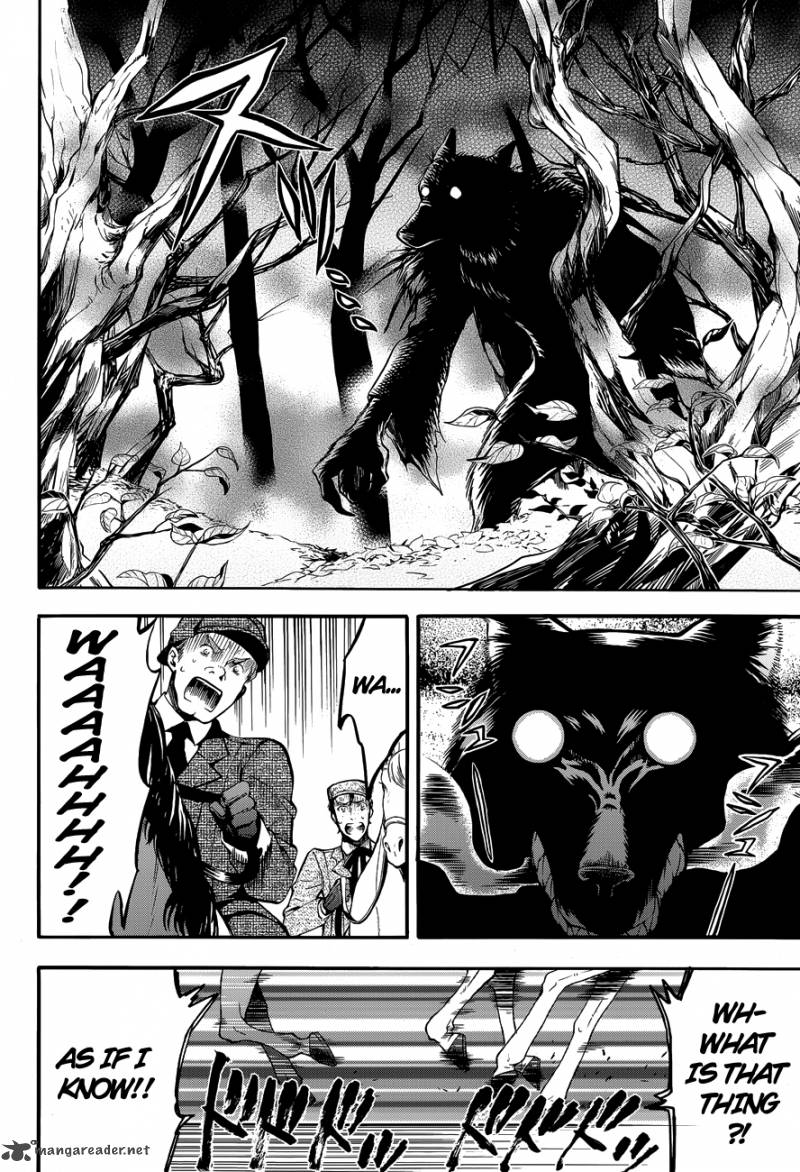 Kuroshitsuji Chapter 86 - Page 6 in English