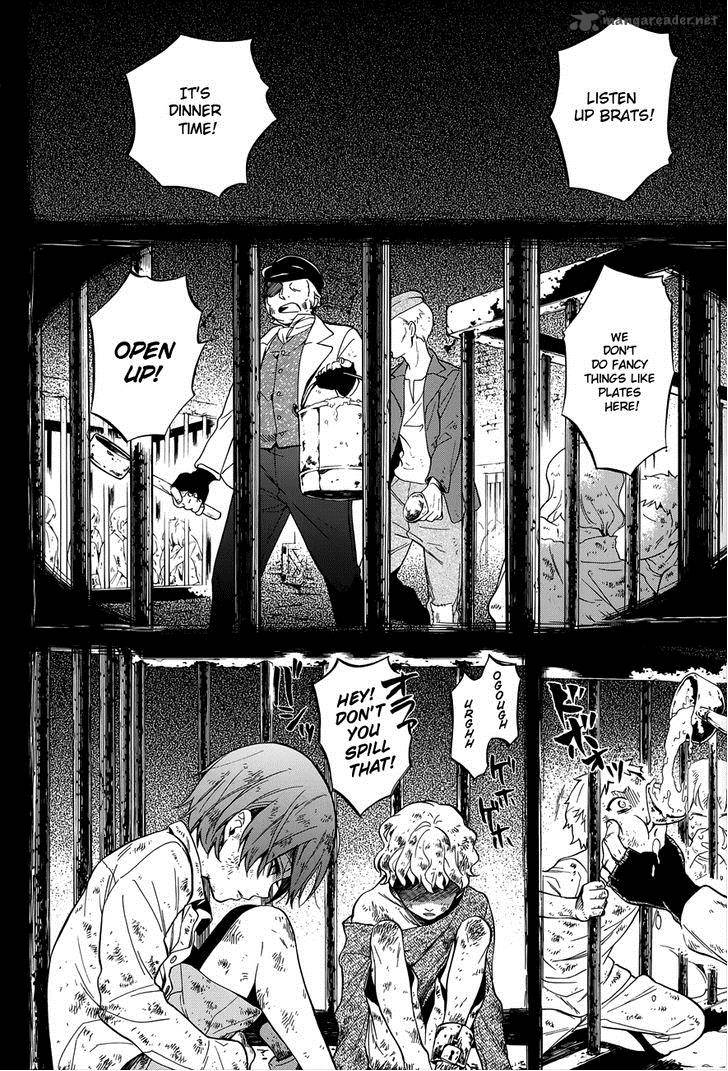 Kuroshitsuji Chapter 90 - Page 13 in English