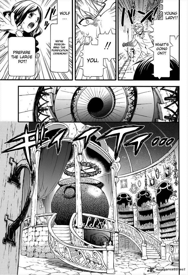 Kuroshitsuji Chapter 90 - Page 6 in English