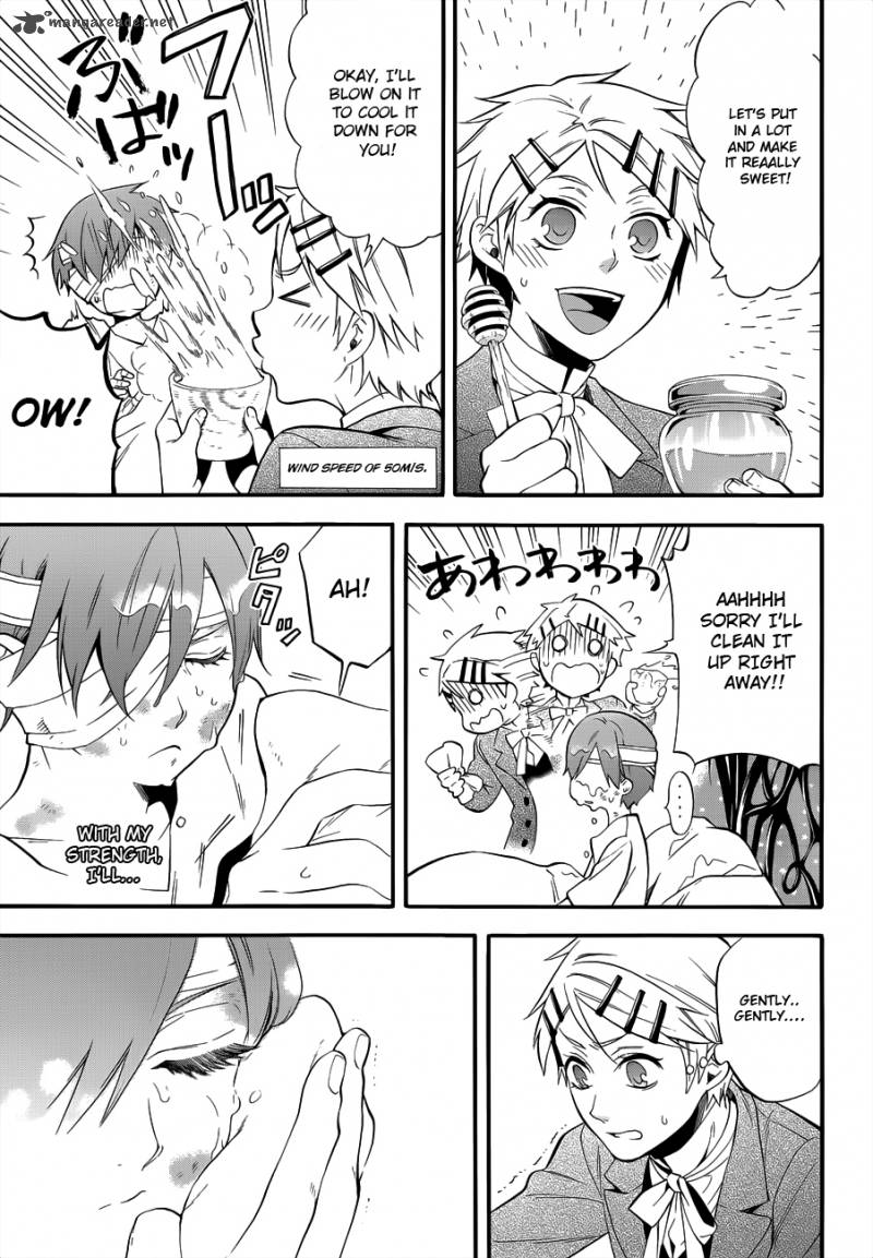 Kuroshitsuji Chapter 91 - Page 25 in English