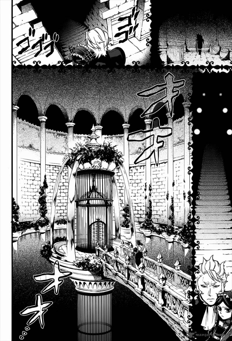 Kuroshitsuji Chapter 92 - Page 30 in English