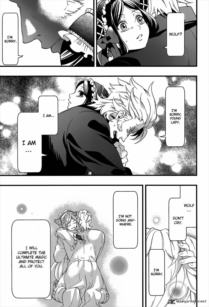 Kuroshitsuji Chapter 94 - Page 11 in English