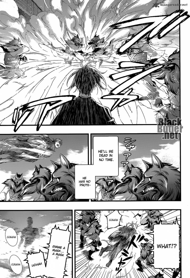 Kuroshitsuji Chapter 99 - Page 12 in English