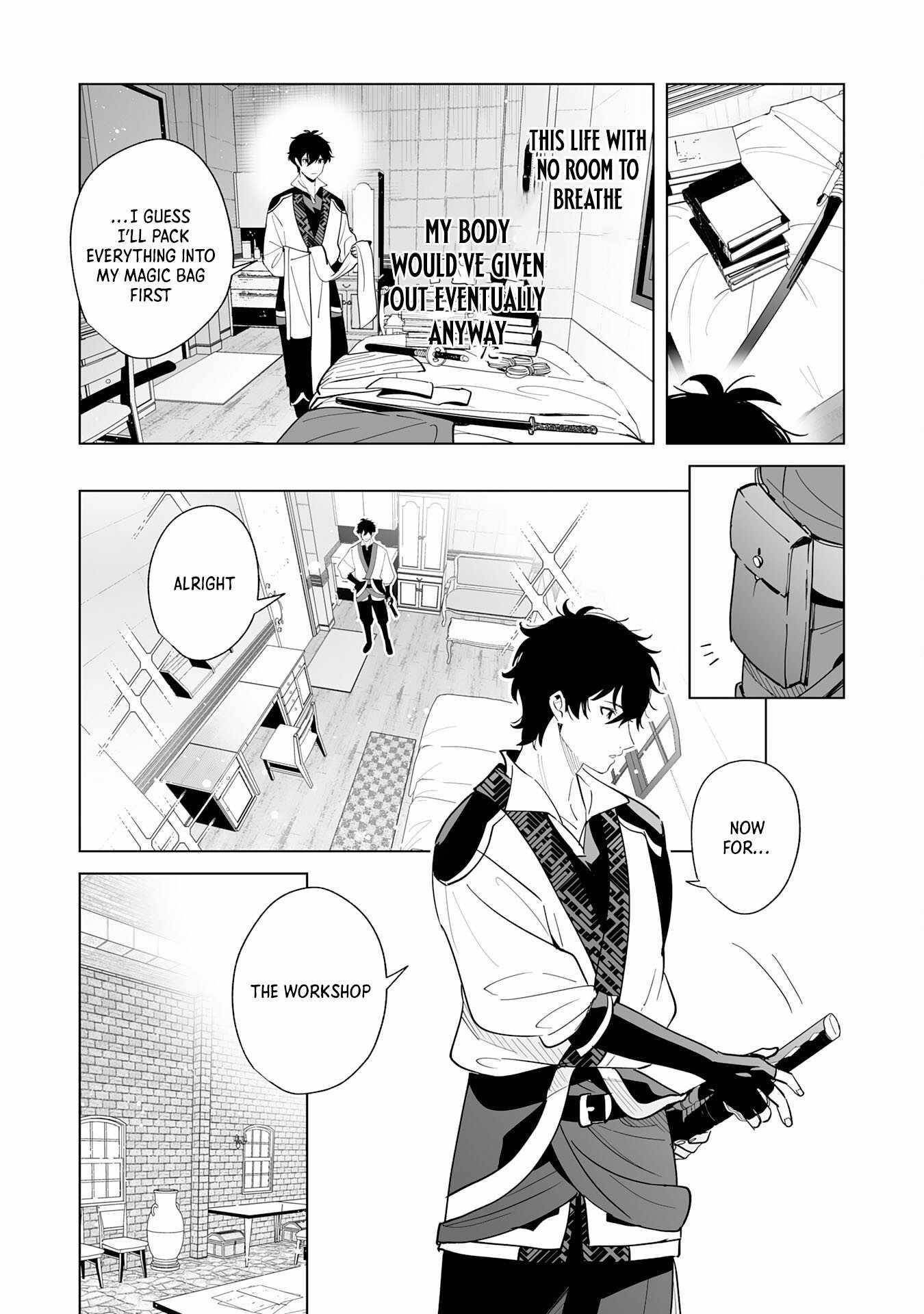 The Leisurely Frontier Life of a Katana Blacksmith Who Left an S-Rank Guild ~After Escaping From a Black Company Guild and Forging Freely, I Accidentally Created a Legendary Demon Sword~ Chapter 1 - Page 11 in English