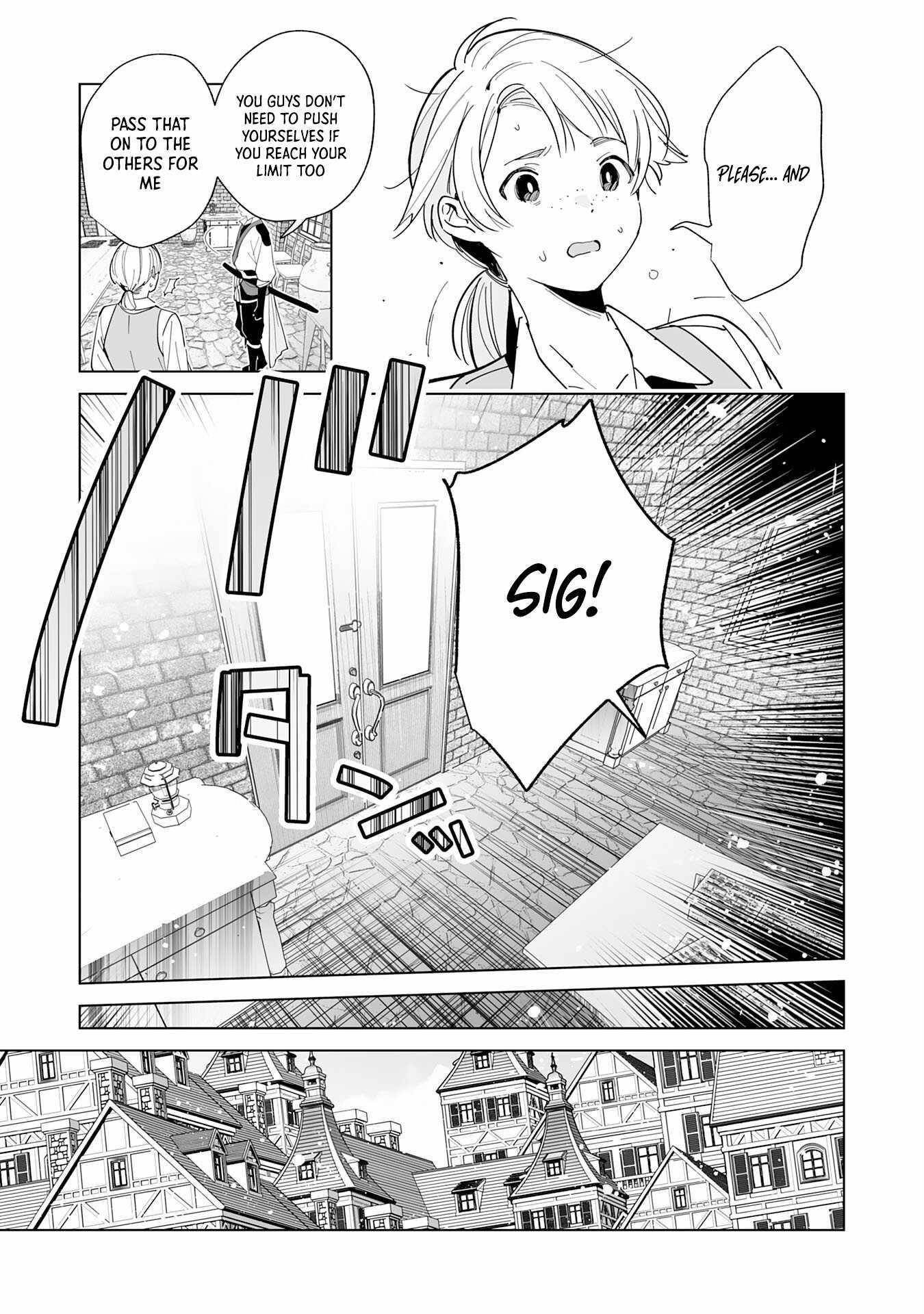 The Leisurely Frontier Life of a Katana Blacksmith Who Left an S-Rank Guild ~After Escaping From a Black Company Guild and Forging Freely, I Accidentally Created a Legendary Demon Sword~ Chapter 1 - Page 15 in English