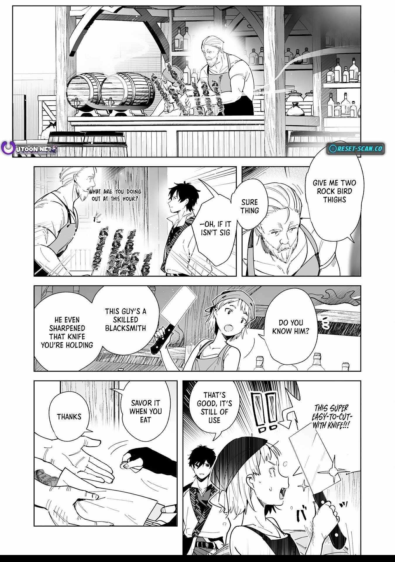 The Leisurely Frontier Life of a Katana Blacksmith Who Left an S-Rank Guild ~After Escaping From a Black Company Guild and Forging Freely, I Accidentally Created a Legendary Demon Sword~ Chapter 1 - Page 17 in English