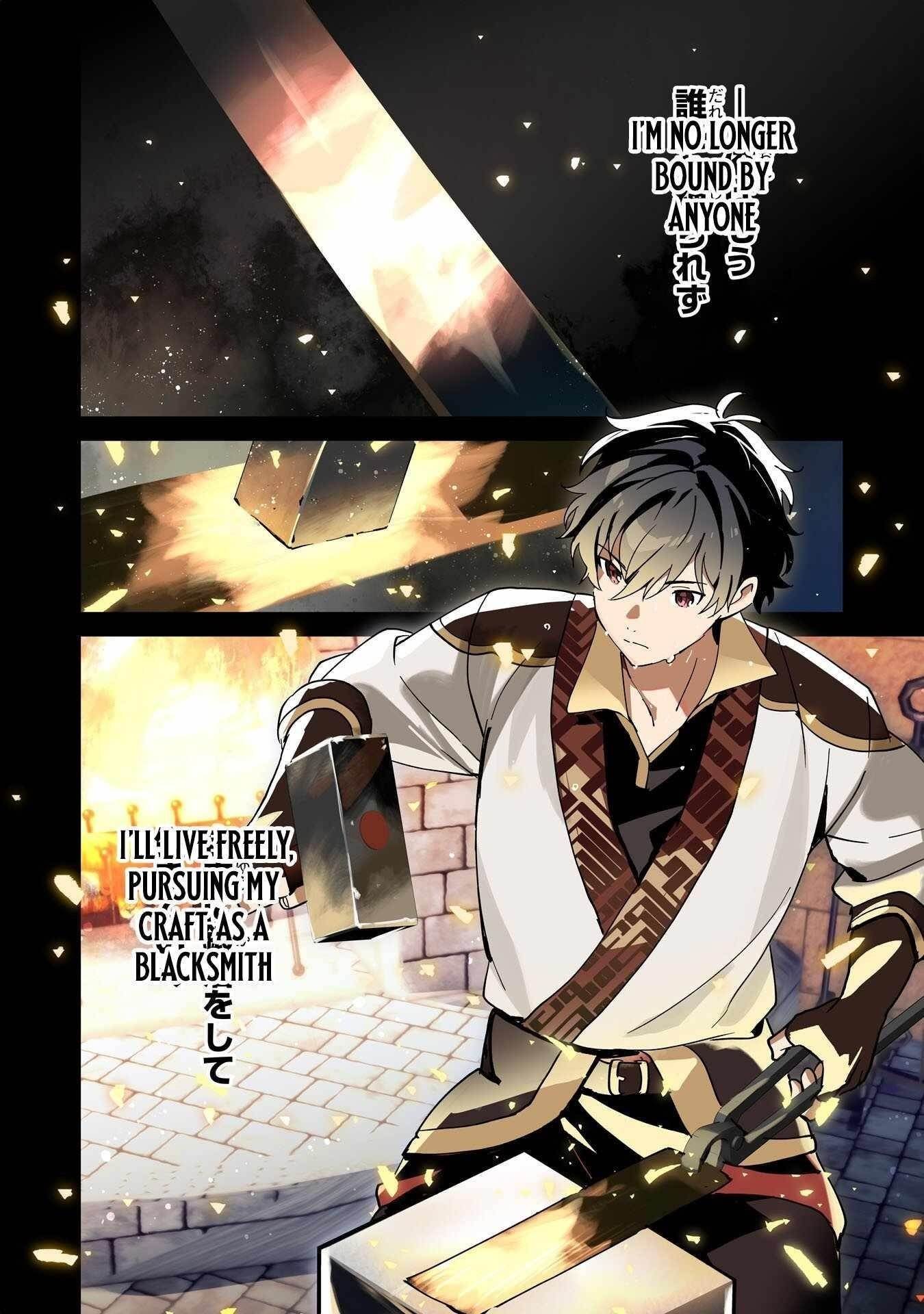The Leisurely Frontier Life of a Katana Blacksmith Who Left an S-Rank Guild ~After Escaping From a Black Company Guild and Forging Freely, I Accidentally Created a Legendary Demon Sword~ Chapter 1 - Page 2 in English